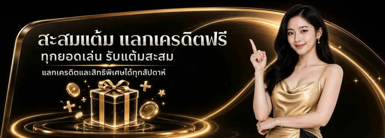 G2G639 เว็บตรง สล็อต คาสิโน แทงบอล ฝากถอนออโต้