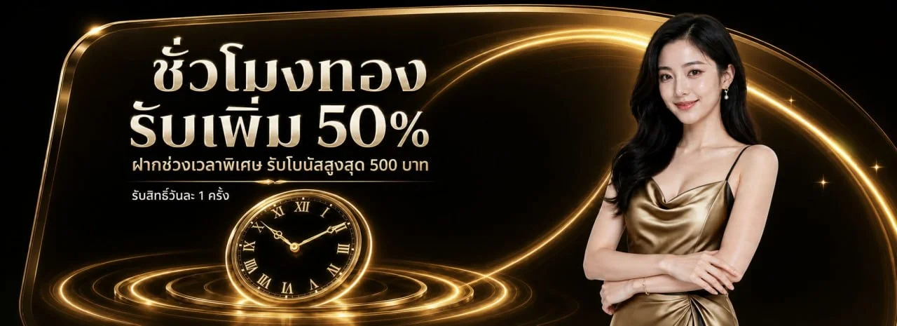 G2G639 เว็บตรง สล็อต คาสิโน แทงบอล ฝากถอนออโต้